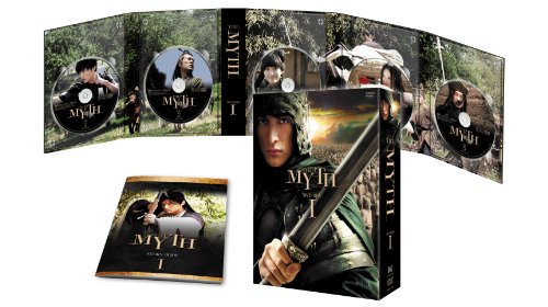 THE MYTH 神話 DVD-BOX1 | バイ・ビン | ORICON NEWS